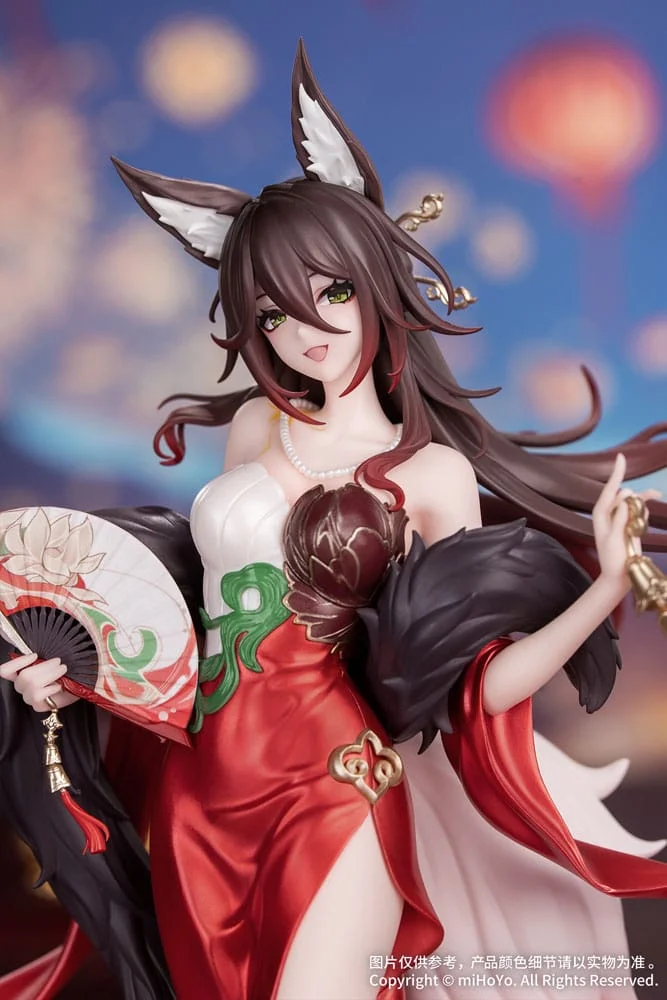 Honkai: Star Rail Gift+ PVC Statue 1/8 Star Luck Amass Fortunes Ver. 24 cm